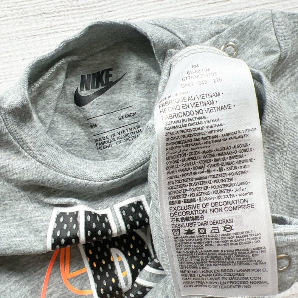 Nike Colorful Logo Romper - Picture 2 of 3